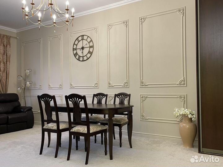 Доверительное управление недвижимостью