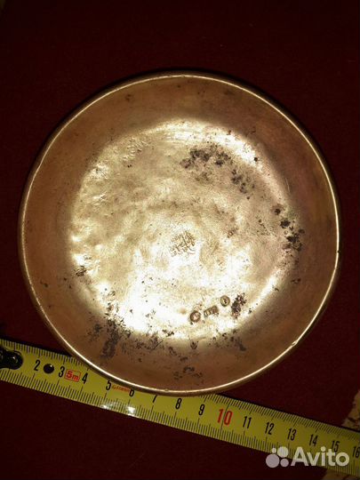 Старинная чаша для весов, клеймо