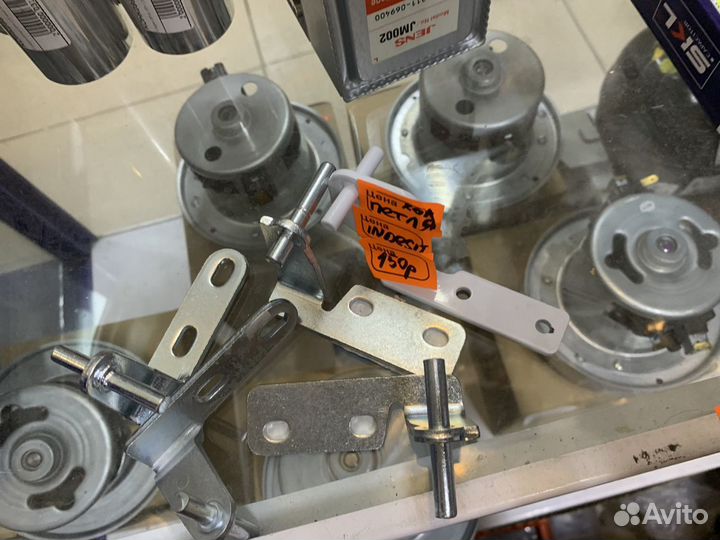 Петля дверцы холодильника индезит атлант