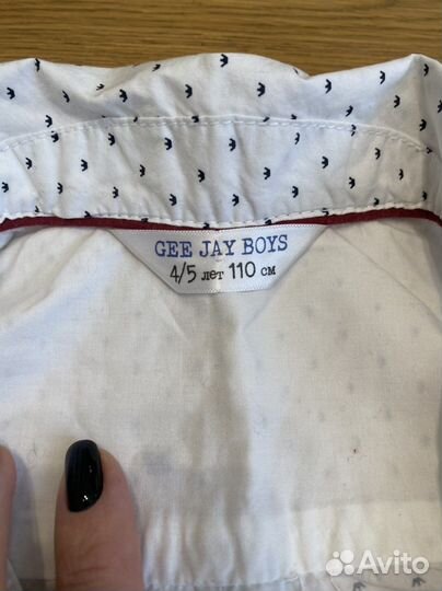 Рубашка для мальчика 110