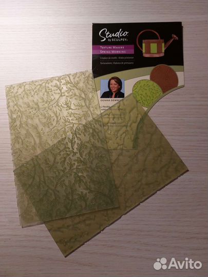 Набор листов текстурных пластиковых