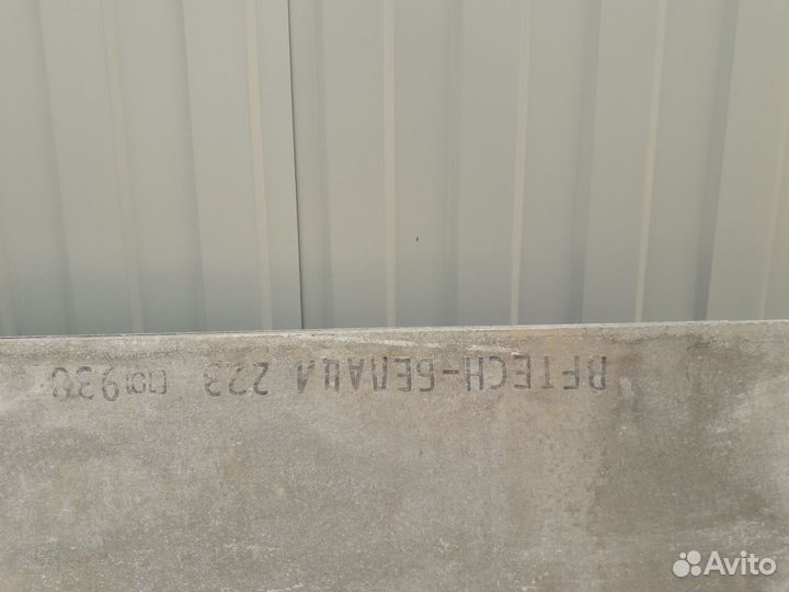 Асбестоцементный лист