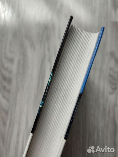 Новый самоучитель английского языка