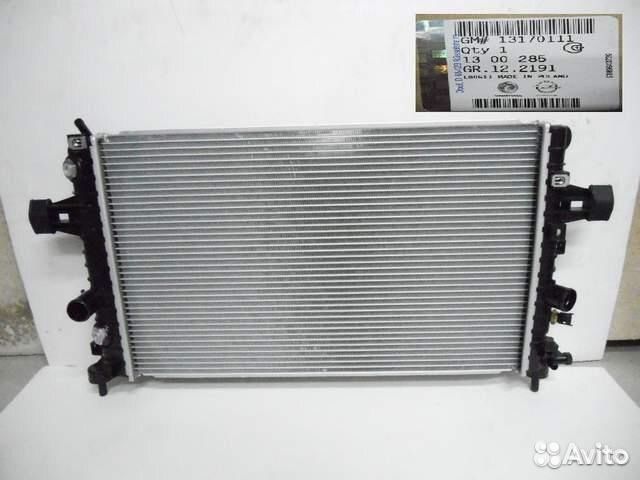 Радиатор охлаждения двигателя Mazda 6