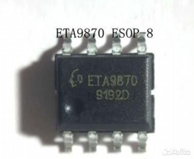 Контроллер заряда ETA9870 SOP8