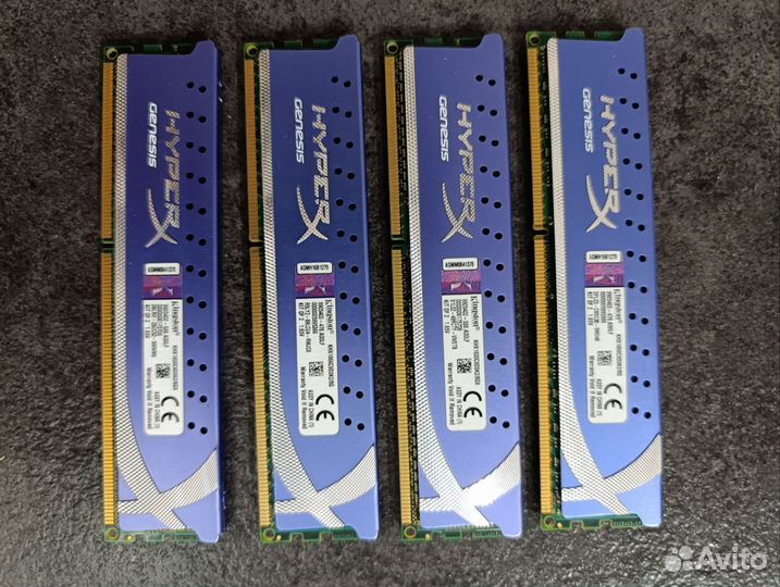 Компьютерные комплектующие