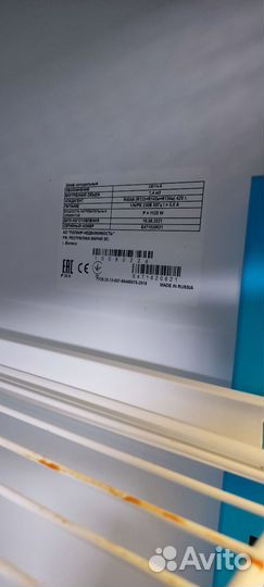 Морозильный шкаф