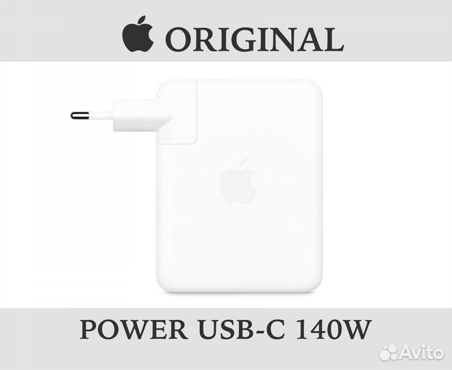 Apple Power Adapter 140W, 67W, MagSafe 3 Cable 2m