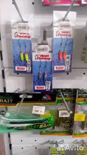 Оснастка на морскую рыбалку