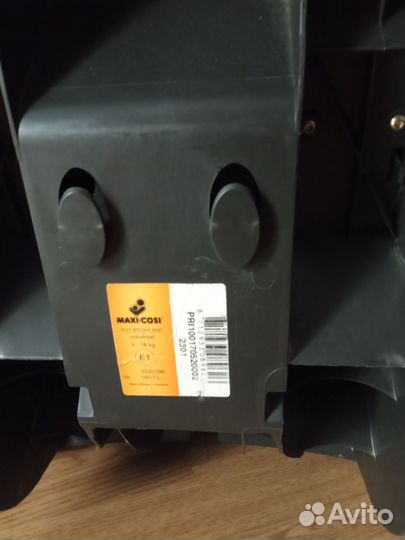 Maxi-Cosi Priori SPS группа 1