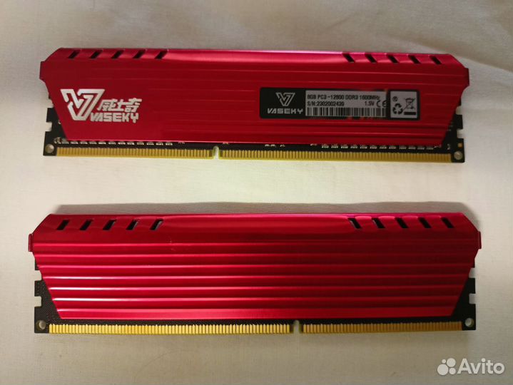 Комплект материнская плата + процессор + озу