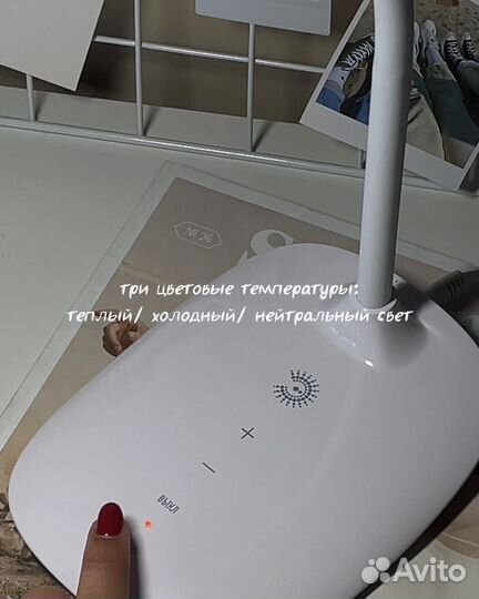 Светодиодная лампа офисная эра