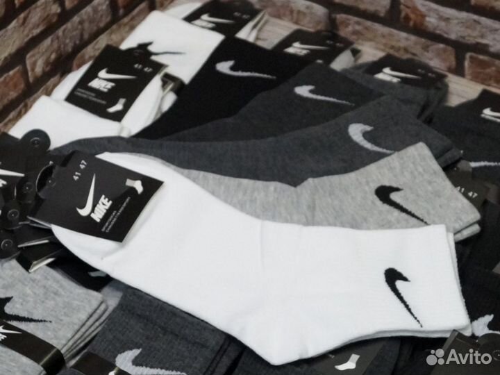 Носки мужские Nike хлопок