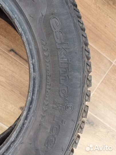 Sava Eskimo Ice 195/65 R15