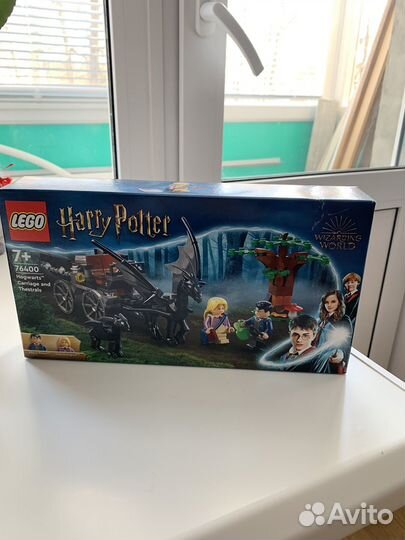 Lego harry potter 76400