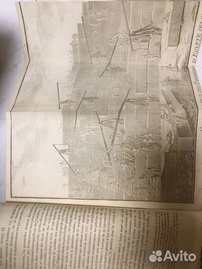 Антикварные книги