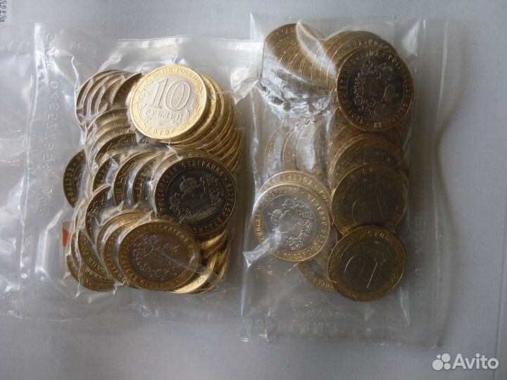 Монета 10 Костромская область 2019