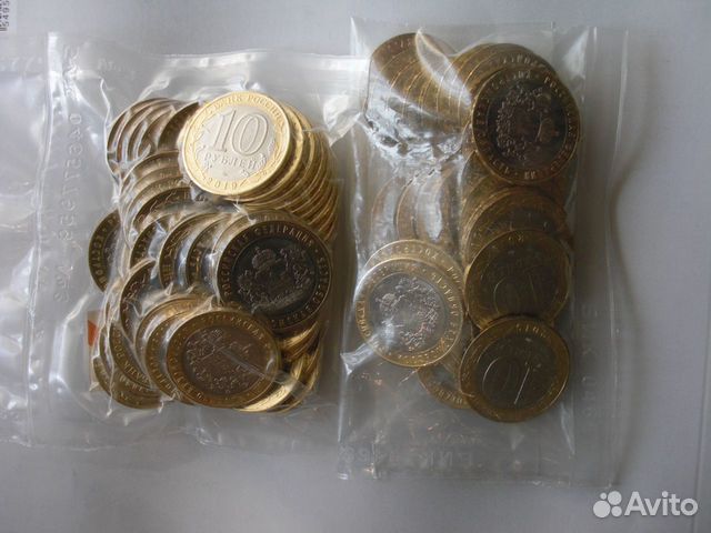 Монета 10 Костромская область 2019