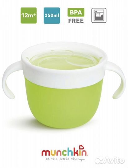 Детский контейнер непросыпайка Munchkin