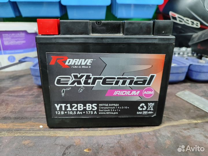 Аккумулятор на мотоцикл