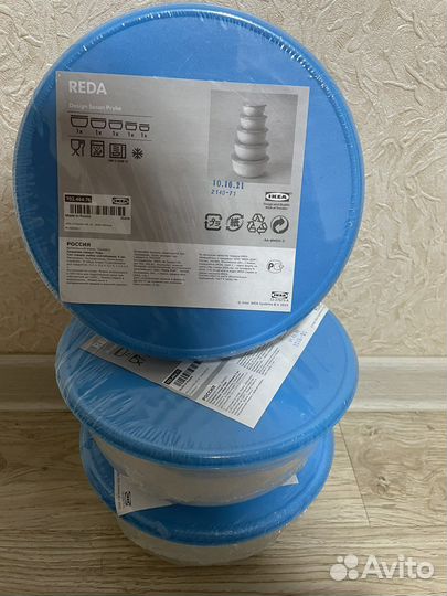 Новый набор контейнеров IKEA Reda