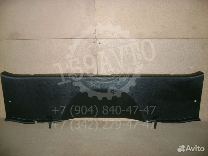 Обшивка багажника Mazda 6 (GH)