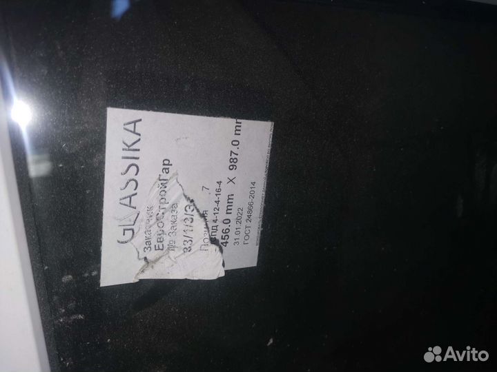 Двери пластиковые бу