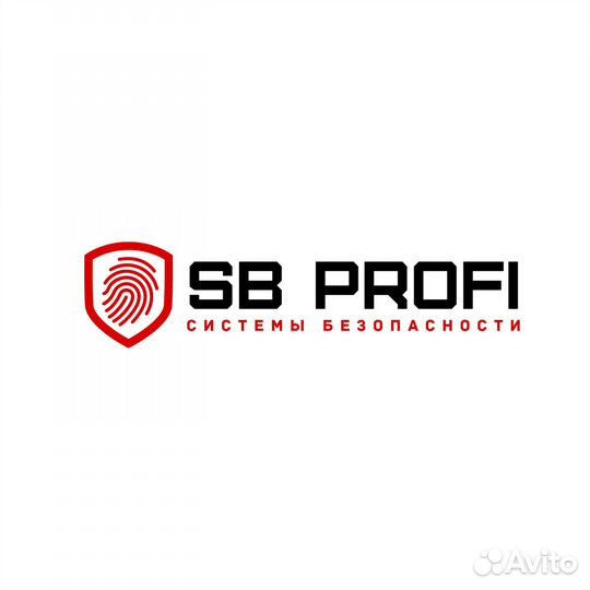 Камера видеонаблюдения AT-MC-2B2MP-2.8/MF (3B)