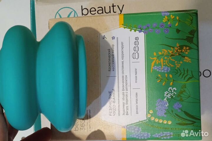 Резиновые чудо-банки