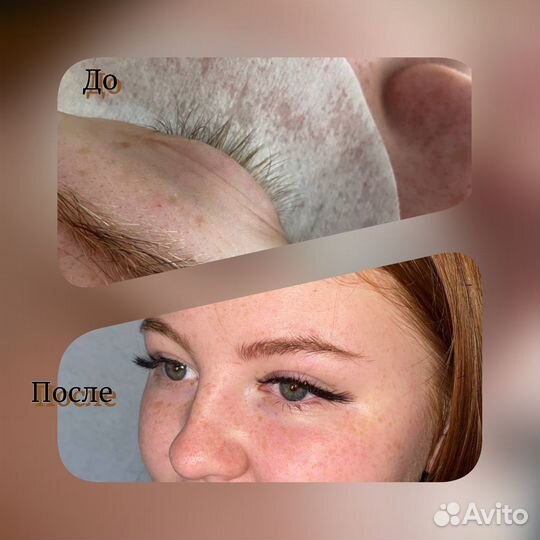 Наращивание ресниц и архитектура бровей