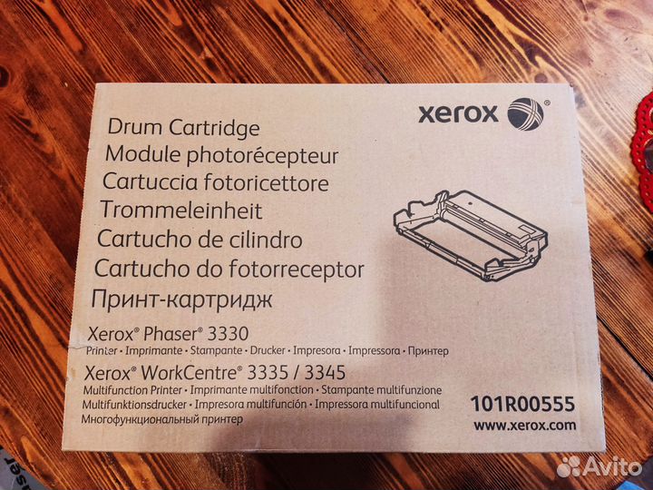 Катриджи для принтера Xerox тонер и драм