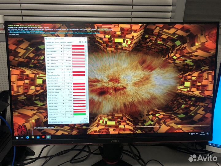 GeForce RTX3070 MSI Gaming X Trio 8Gb