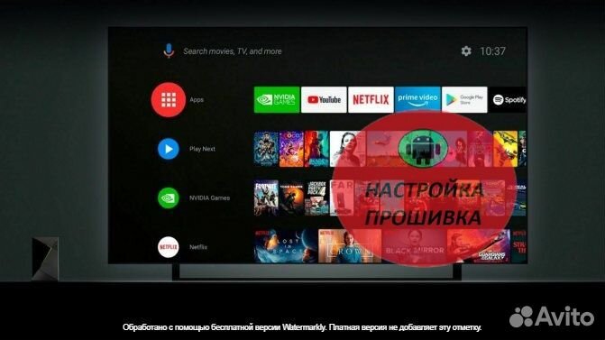 Андройд приставка много каналов и фильмов