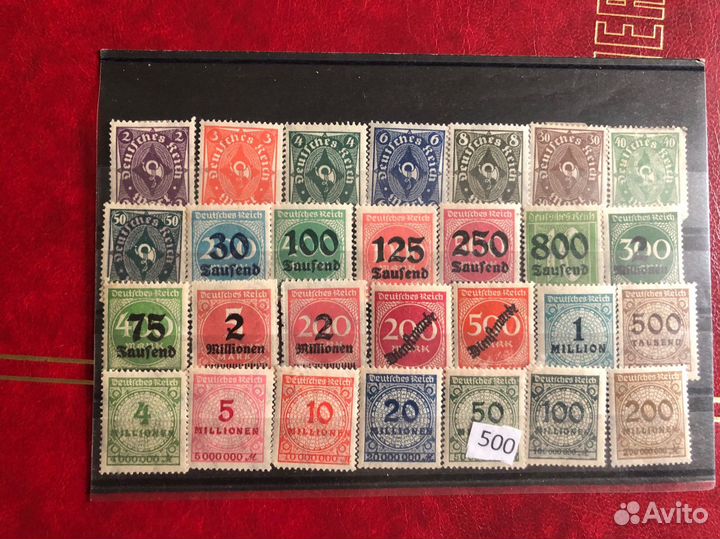 Марки старой Германии