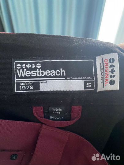 Сноубордические штаны