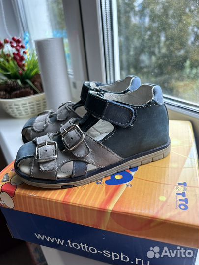 Сандалии котофей 28 размер