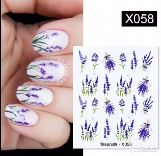 Аксессуары для парикмахерских