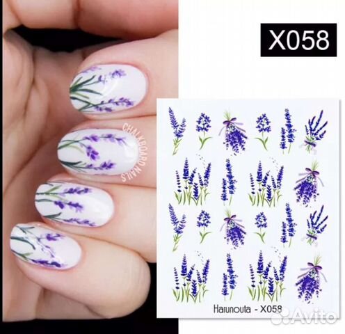 Аксессуары для парикмахерских