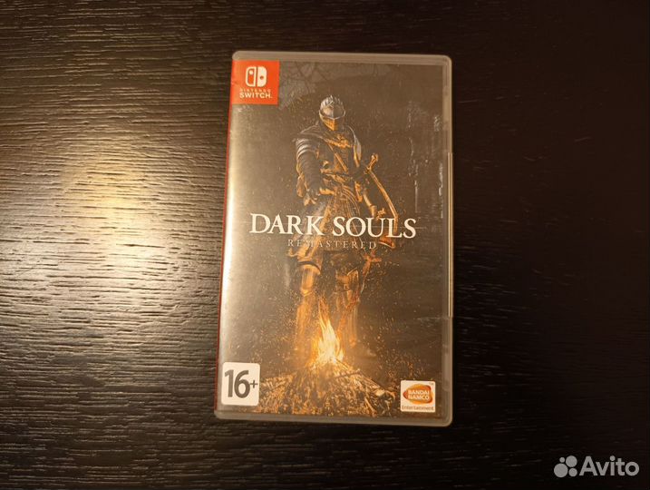 Dark Souls: Remastered