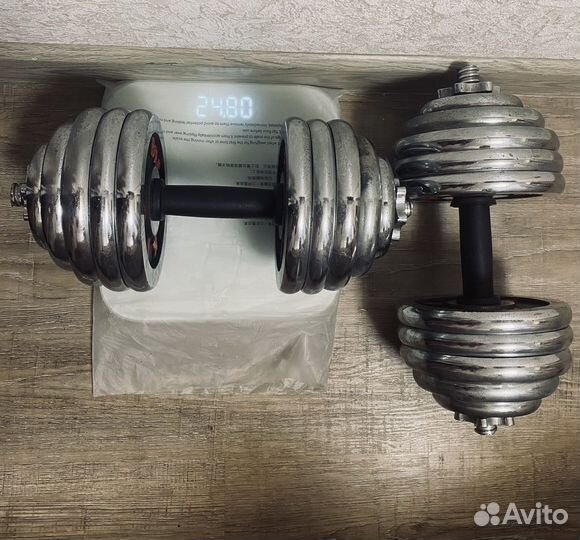 Гантели разборные 50кг (2х25кг)