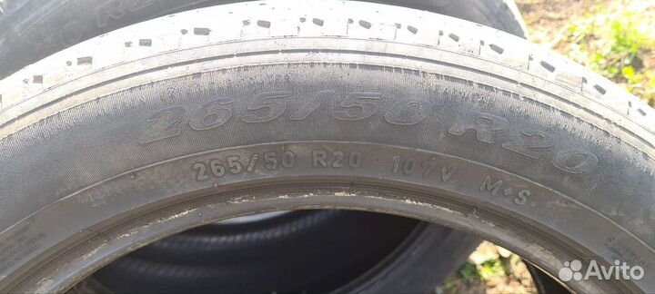Pirelli Scorpion 265/50 R20