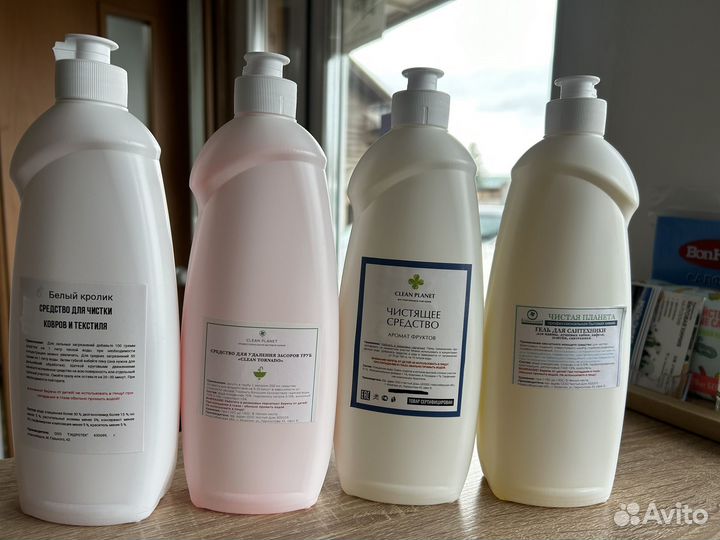 Бытовая химия на розлив