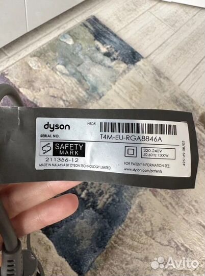 Скайлер Dyson Airwrap HS05 Complete Long