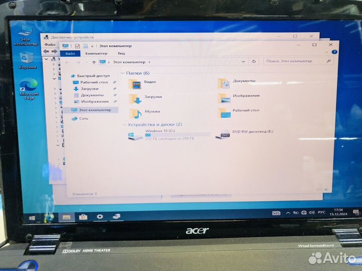 Ноутбук Acer CM-2 MS2264