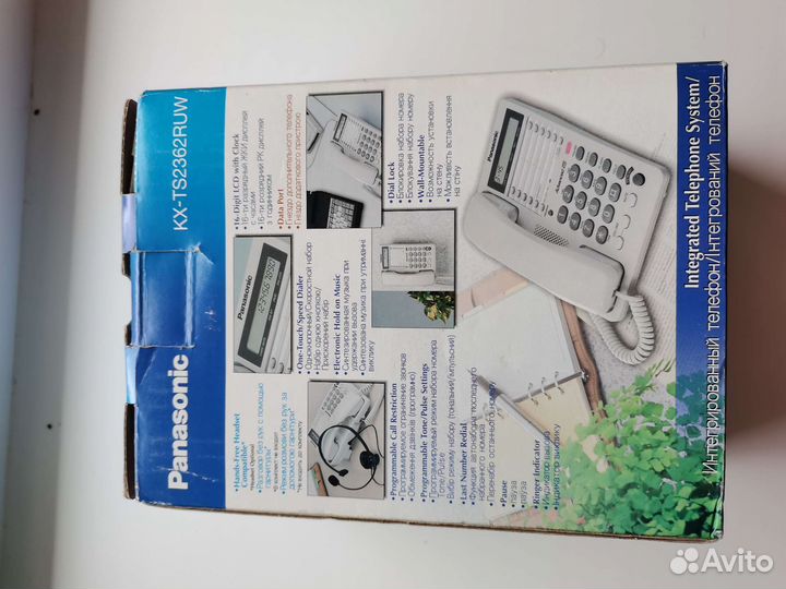 Panasonic проводной телефон