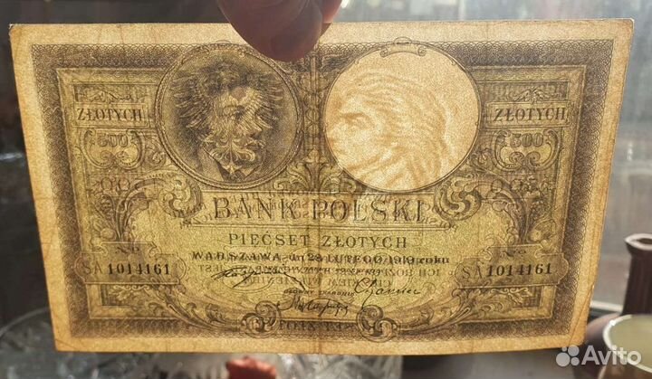 500 злотых, 1919 (1924) год, Польша республика(2)