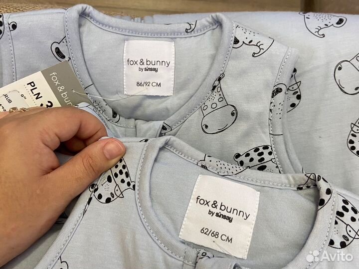 Спальный мешок детский 86 92