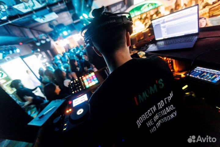 Организация праздников