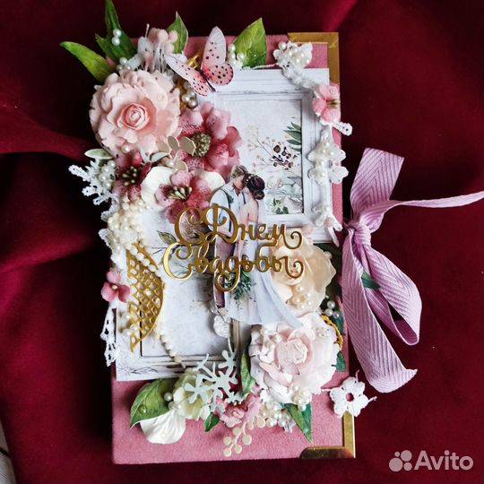 Свадебная открытка, конверт для денег