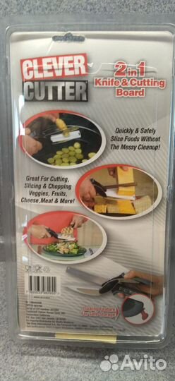 Нож-ножницы